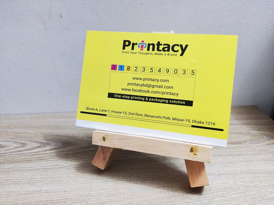 Printacy promo